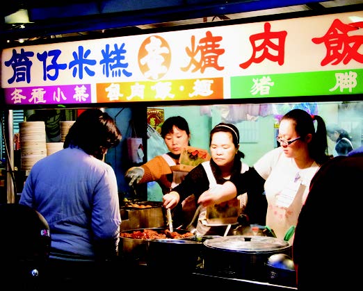 府前阿章爌肉饭店面