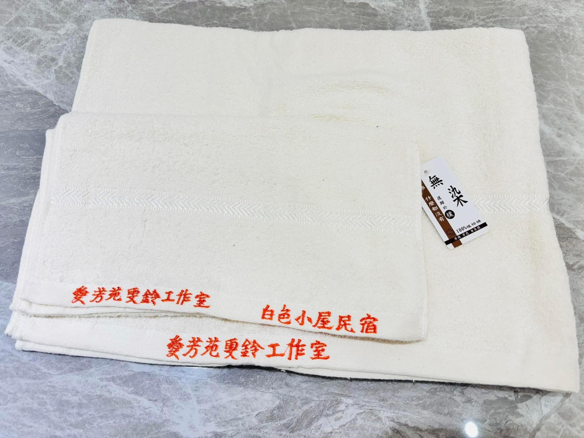 爱芳苑雯铃工作室白色小屋民宿