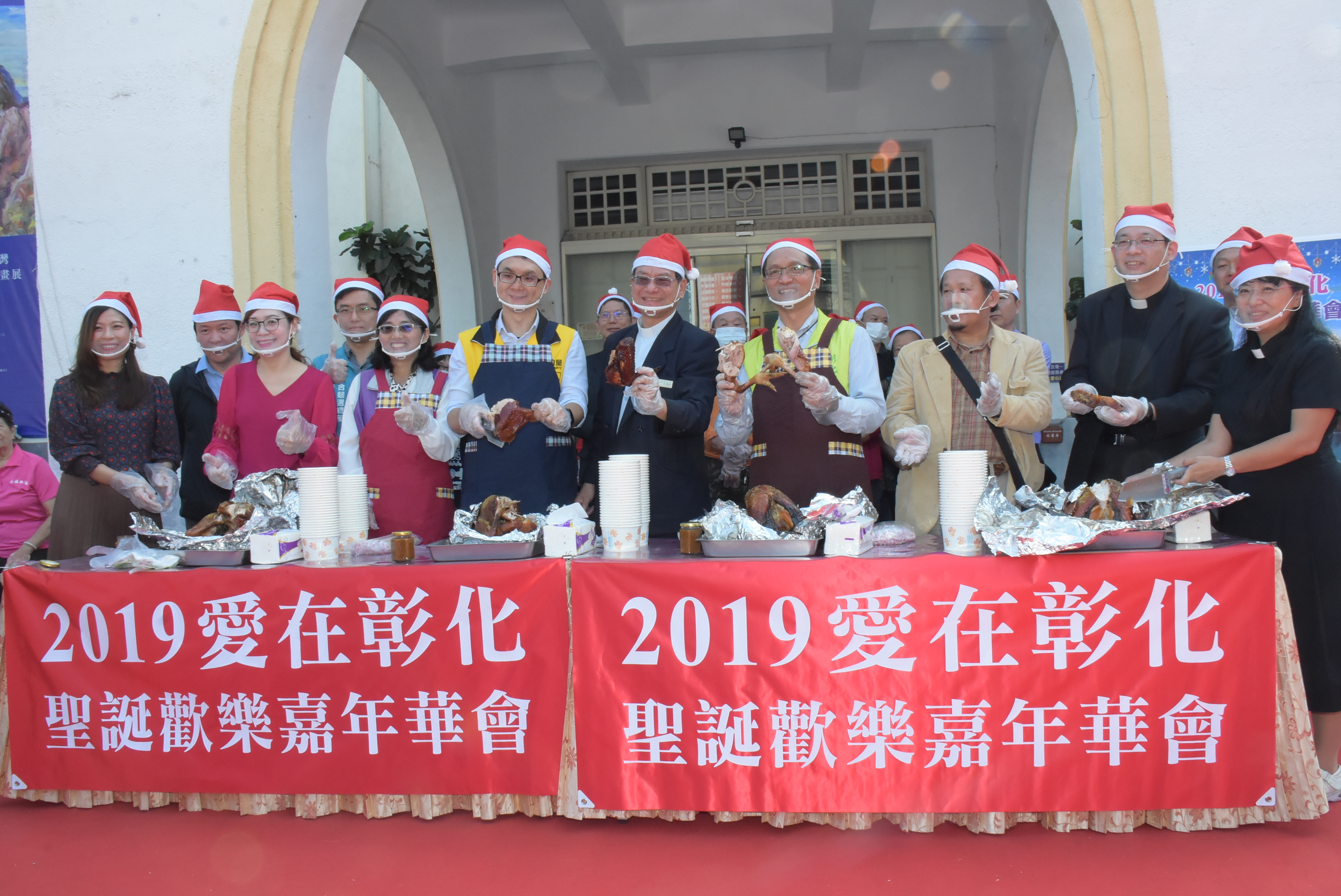 「2019愛在彰化．聖誕歡樂嘉年華」聖誕點燈園遊會將於12月22日在縣府前廣場登場