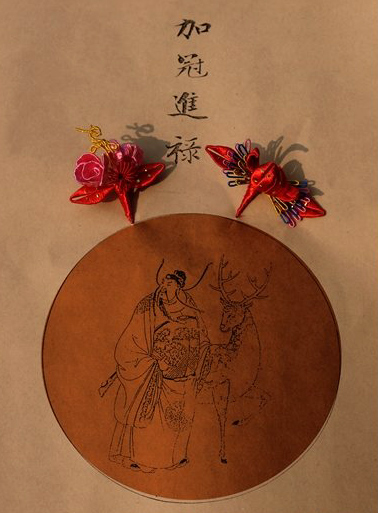 主視覺圖片