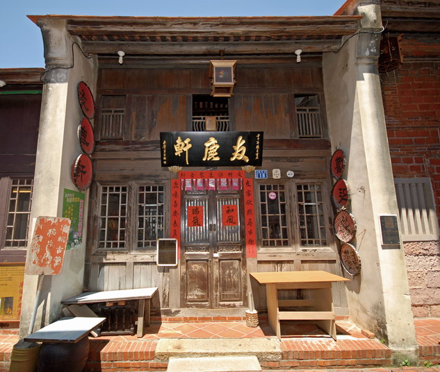 主視覺圖片