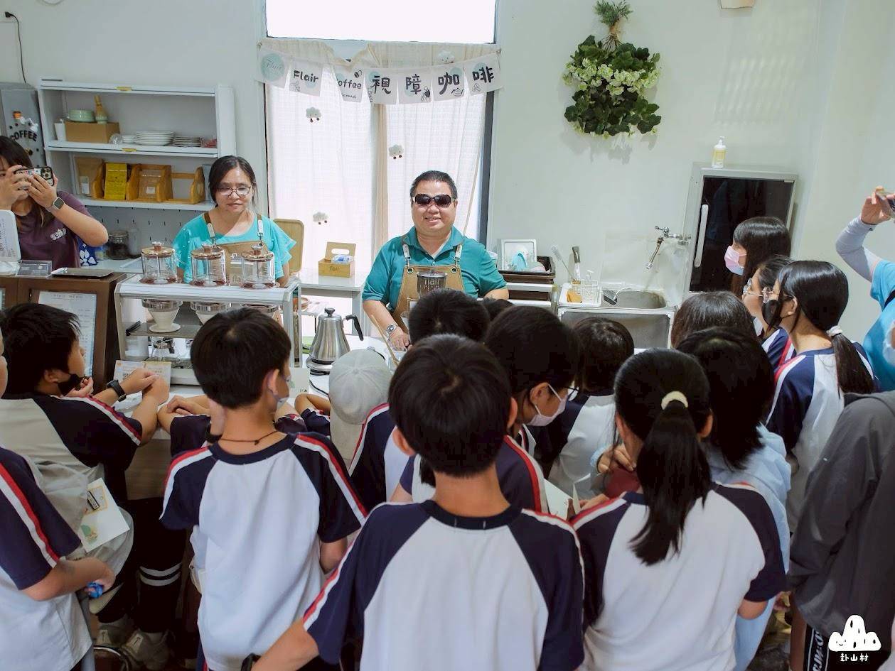 1室&2室 / Flair視障咖啡&香氛