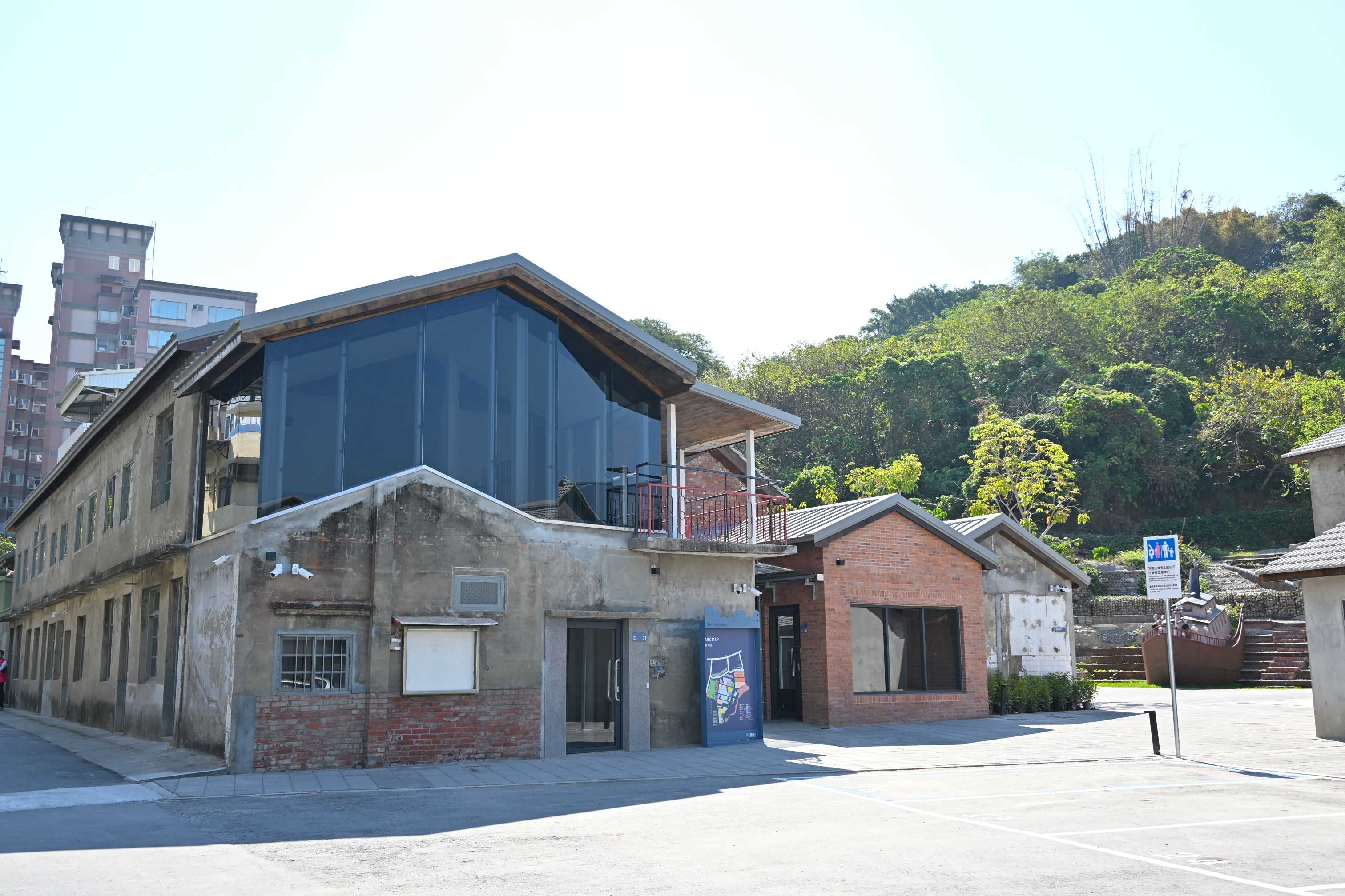 彰化中興莊