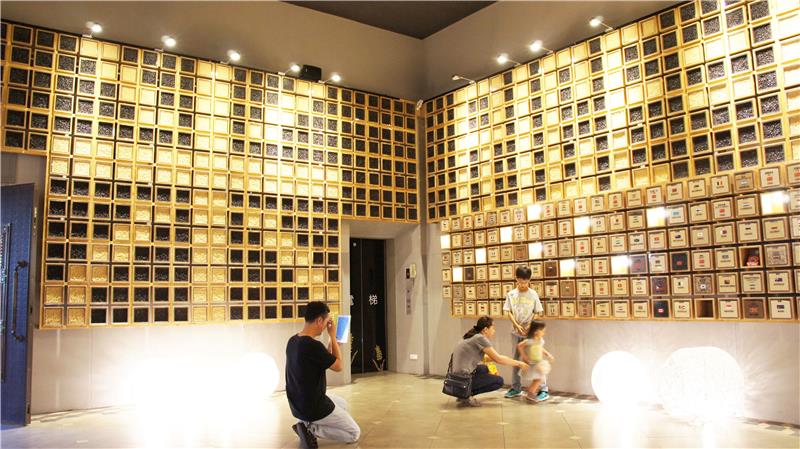 台灣穀堡稻米博物館正門