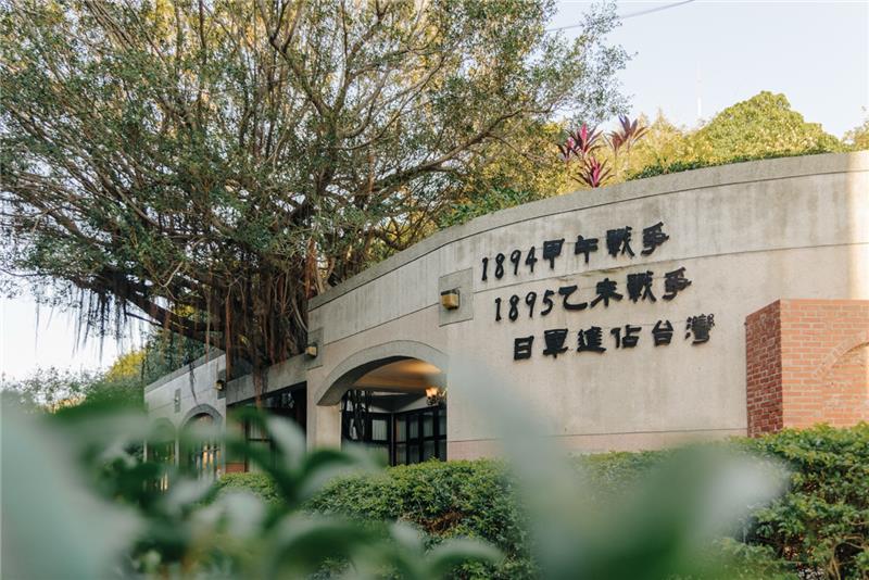 1895八卦山抗日保台史蹟館外觀