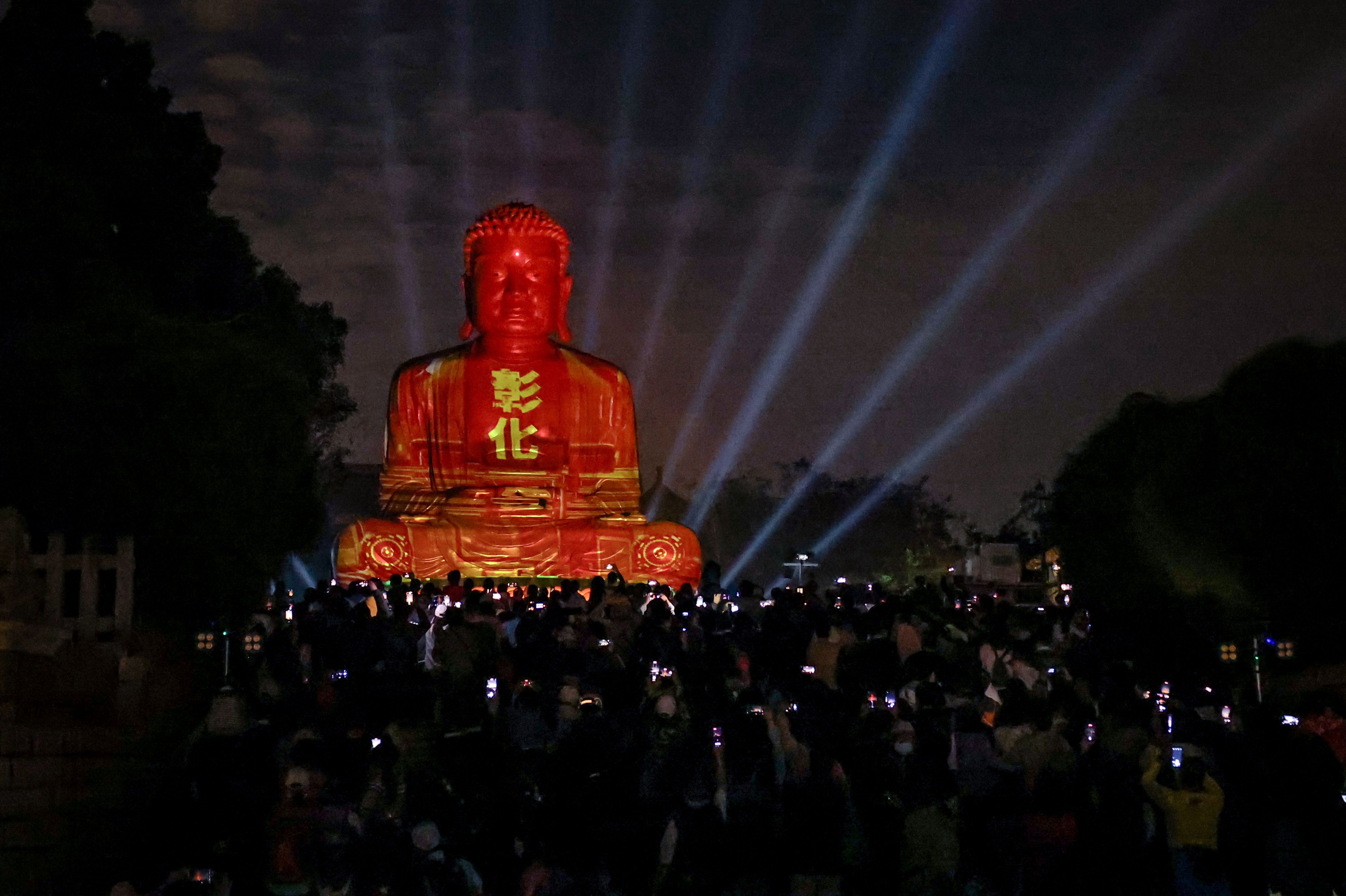 2024 Changhua Moon Shadow Lantern Festival 