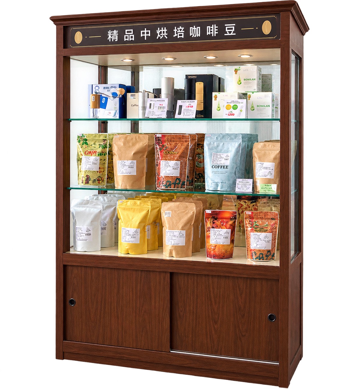 中烘培咖啡豆