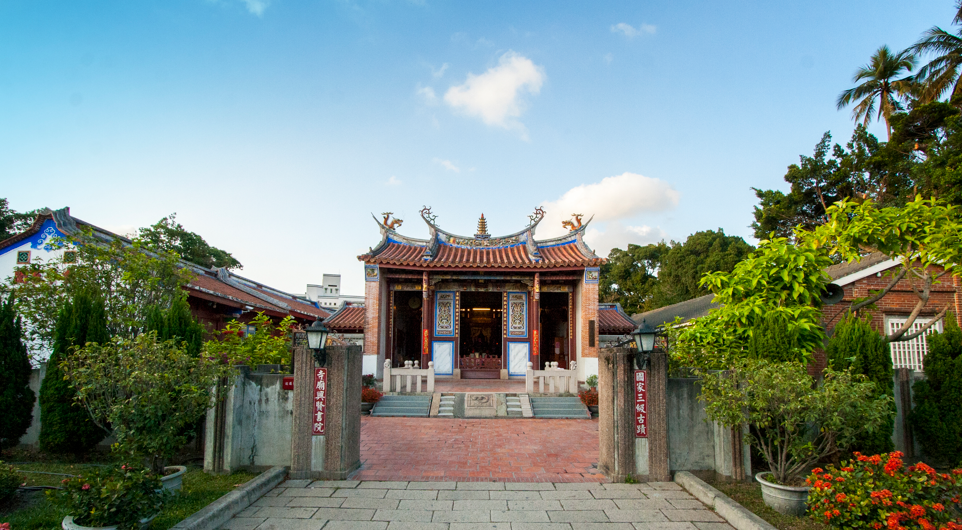興賢書院