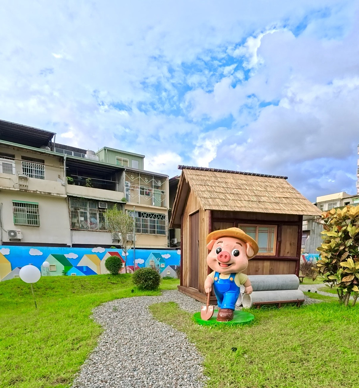 芊動彰化親子園區
