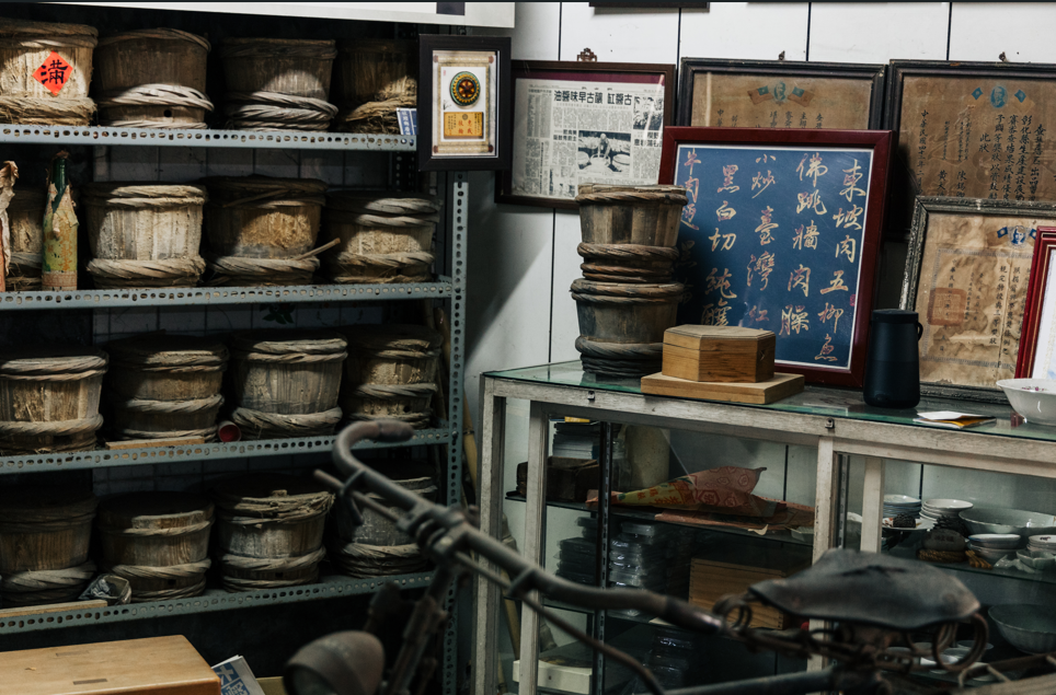 新和春醬油工廠