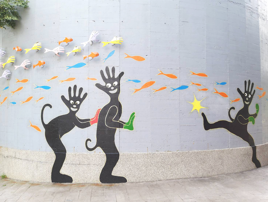 社頭手套博物館