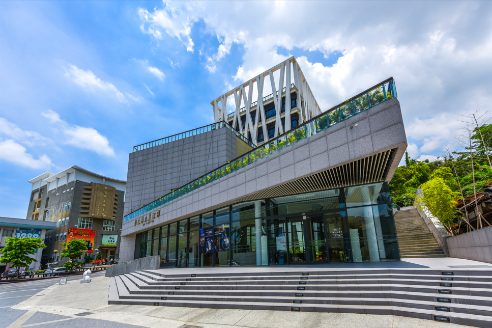  彰化縣立美術館