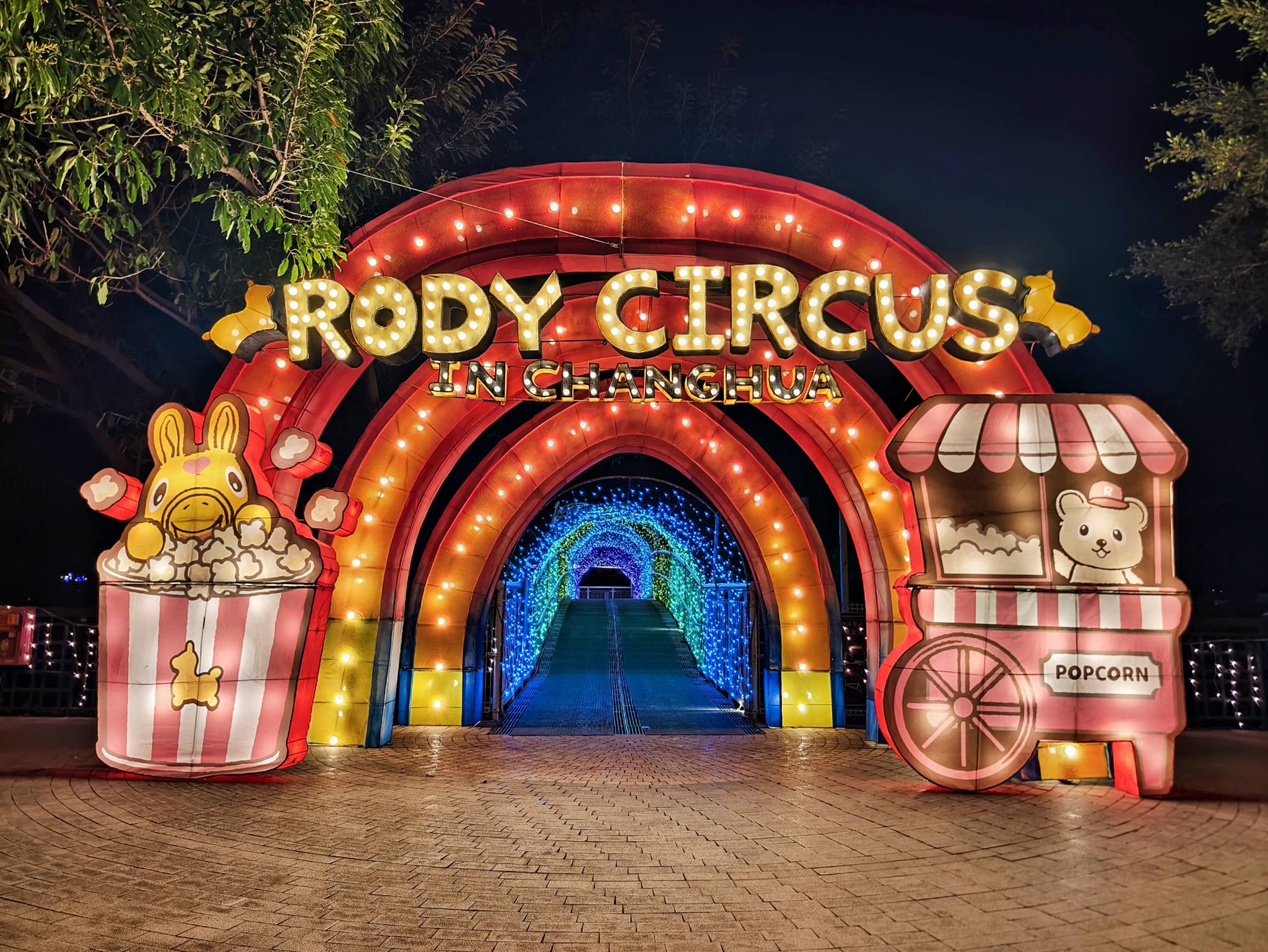 走進秀水金陵的花海時光