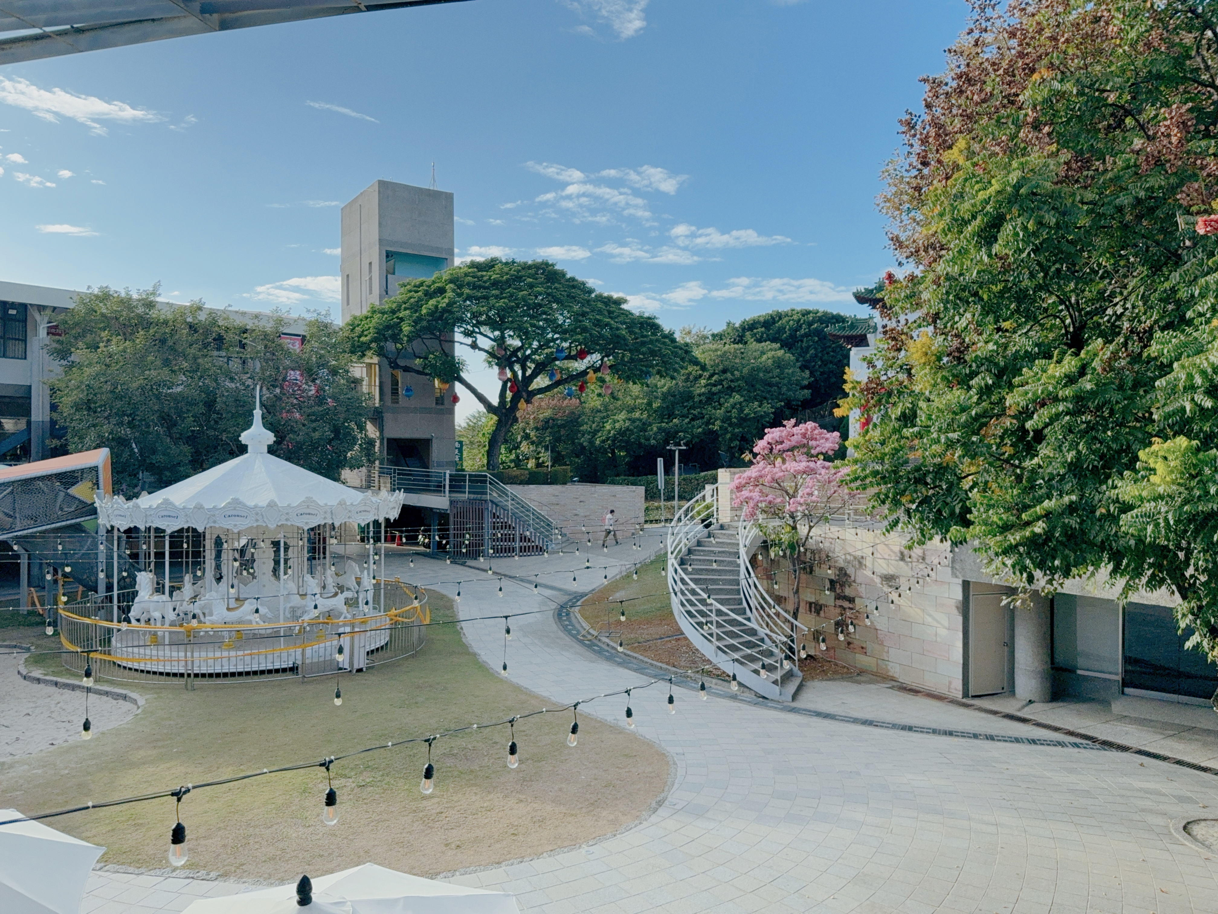 卦山村美學生活聚落