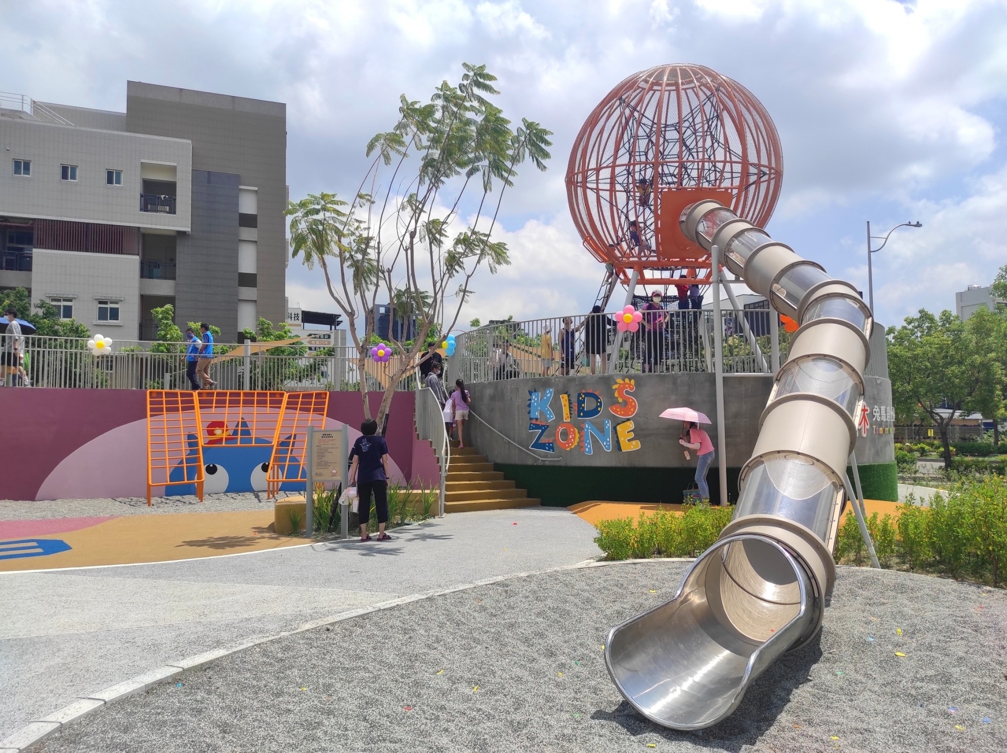 員林兔馬鹿公園_231206 (1)