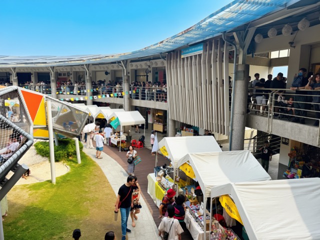 卦山村美學生活聚落