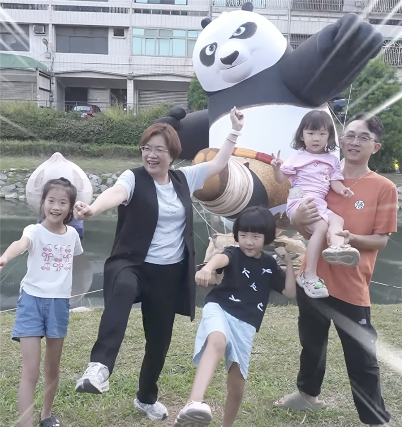 🐼阿波出沒注意！