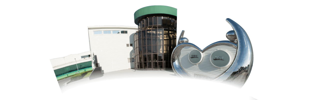 白蘭氏健康博物館