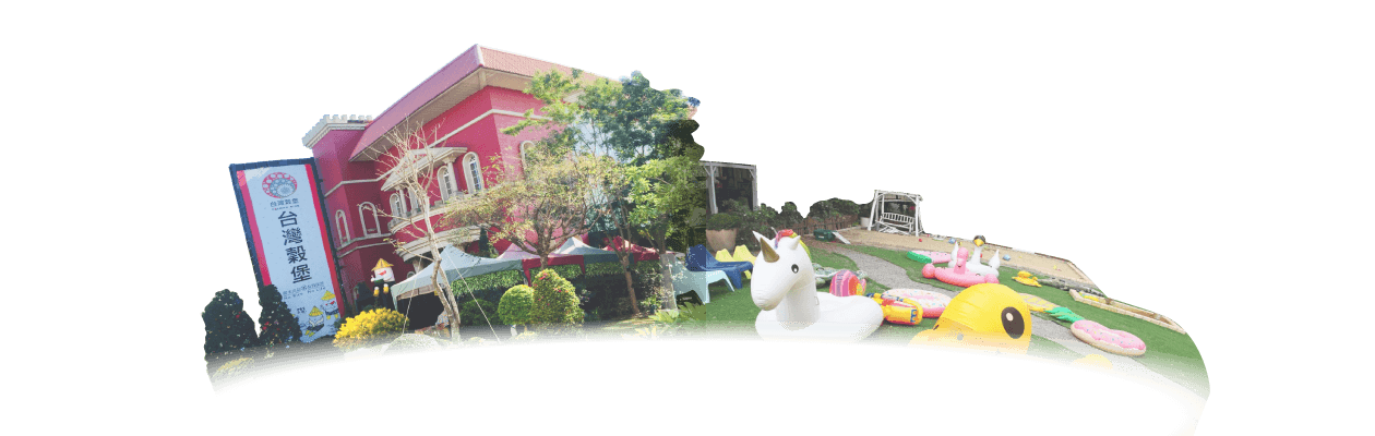 台灣穀堡稻米博物館