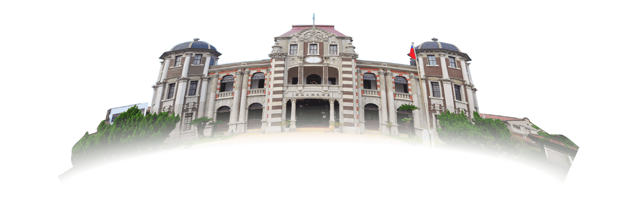 鹿港民俗文物館