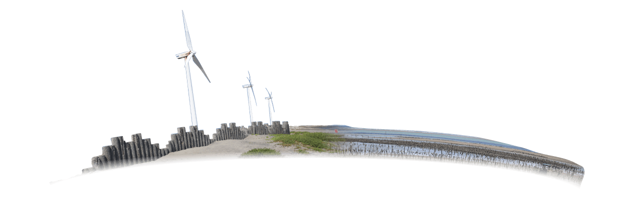 彰化肉粽角風車