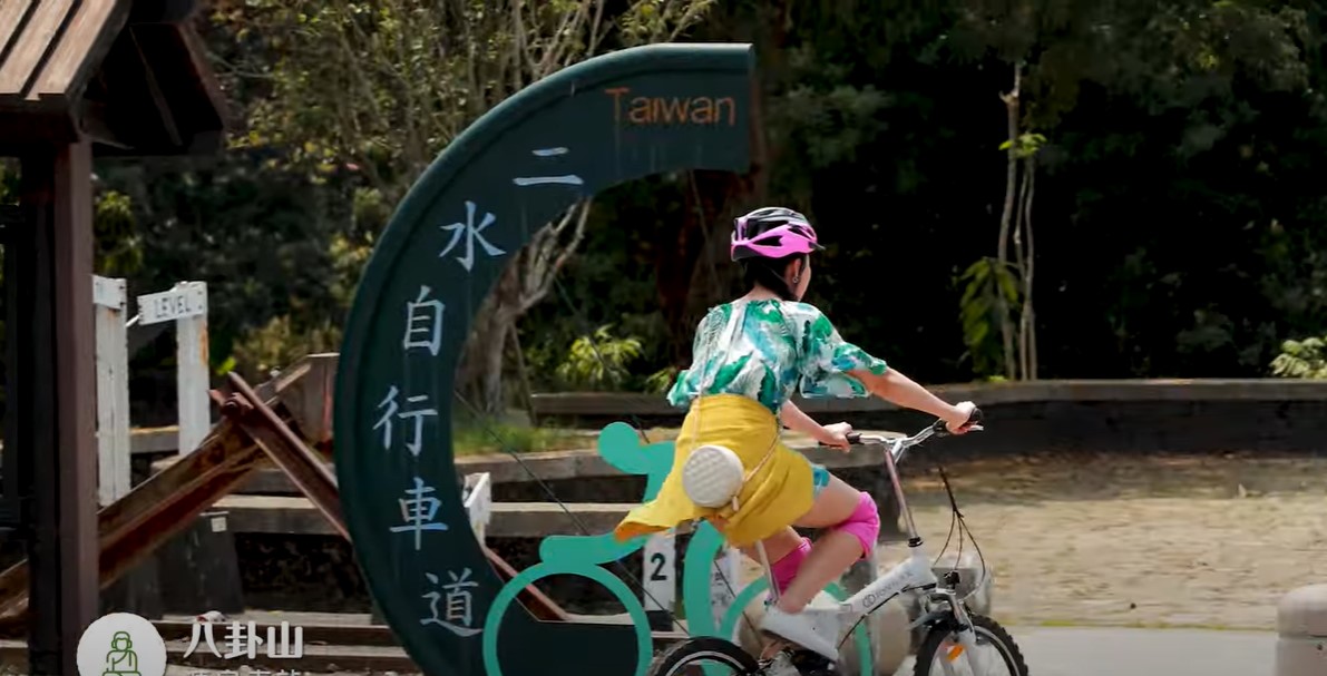 參山國家風景區自行車旅遊年宣傳影片
