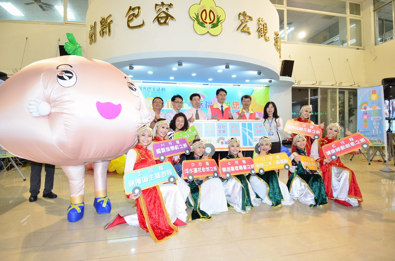 2014 Changhua Themed Sightseeing Bus - Newly launched disabled access and elderly friend buses