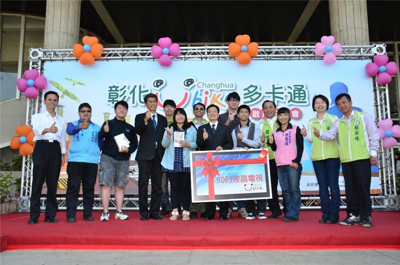 All the 18 YouBike rental kiosks in Lukang