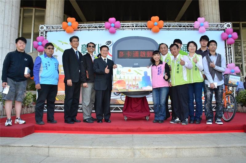 All the 18 YouBike rental kiosks in Lukang