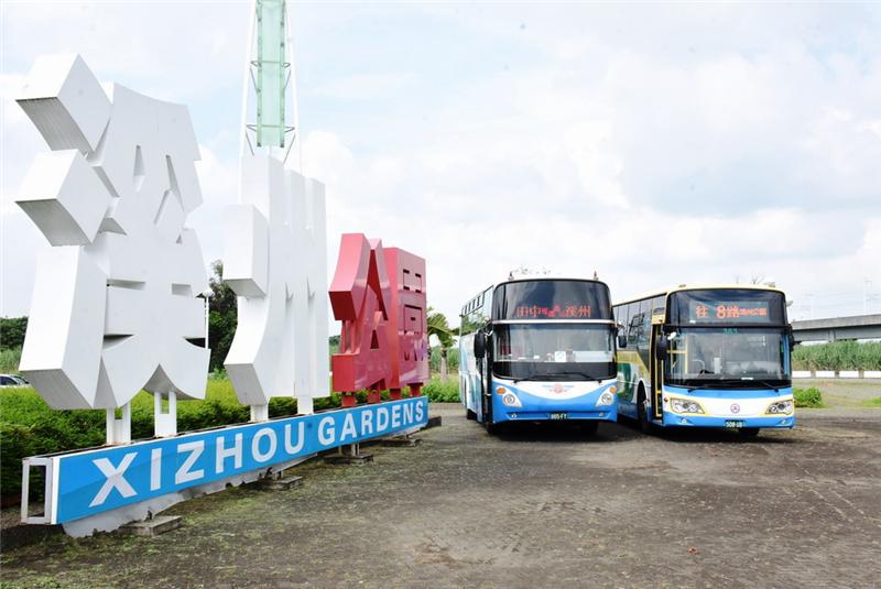 Bus service inaugurated from Tianzhong THSR Changhua Station to Changhua Xizhou Park – Route 8 city bus in operation as of September 11