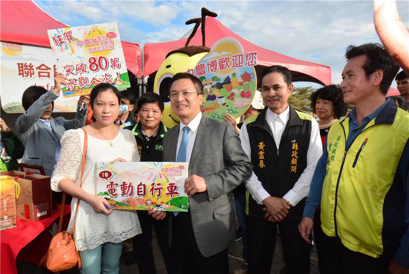 The “2017 Central Taiwan Agriculture Expo” has successfully ended. More than 810 thousand people participated in the event. 