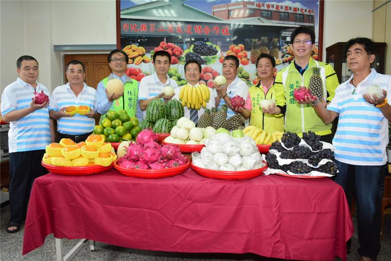 The press conference by the “2017 Carnival Promoting Agriculture Products from Changhua County” 