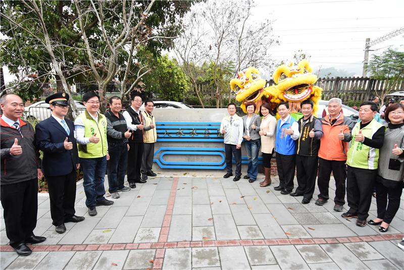 New opening of Er Ba Shui Water Park