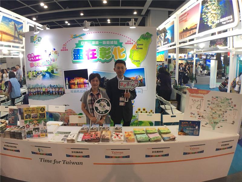 Promoting tourism at the 2018 International Travel Expo, Hong Kong 