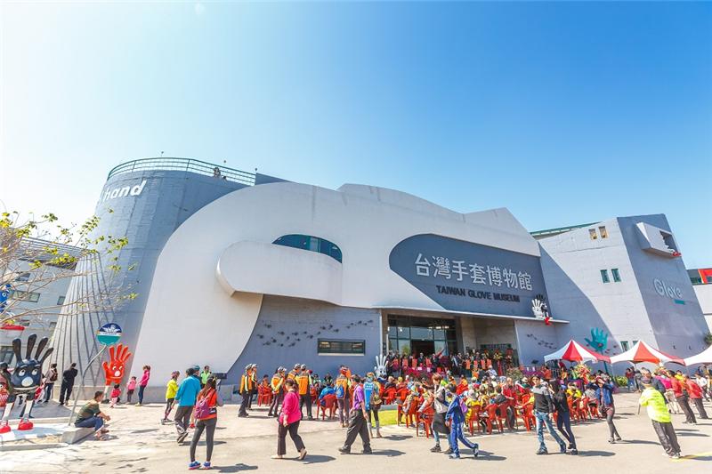 A new member will be included into the 2018 Changhua Sightseeing Factory – the Taiwan Glove Gallery will become the next sightseeing factory.