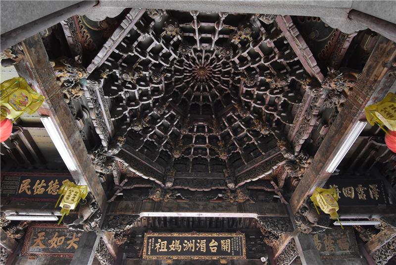 “Lukang Tianhou Temple” was Promoted to a National Historic Monument. The Ministry of Culture Presented it the Certificate Today. The Central and Regional Government Celebrated Together