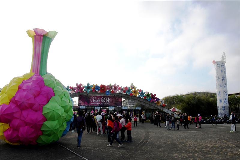 Romantic water dance is exciting throughout the day. You are welcomed to spend a Lunar New Year Holiday in Changhua 