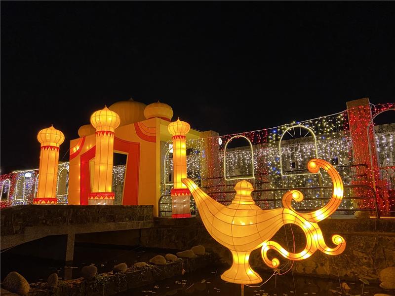 2021 Changhua Moon, Shadow, and Lantern Festiva