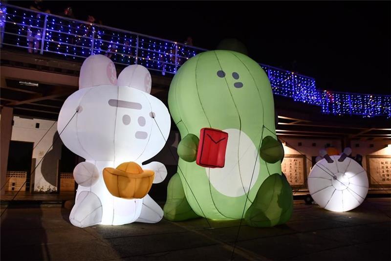 2024 Changhua Moon Shadow Lantern Festival