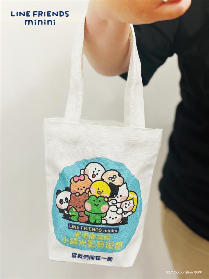 2025 Lukang Dragon Boat Festival - Lukang Small Town Light Festival Illuminates the Night with LINE FRIENDS minini!