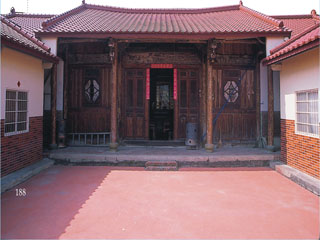 Epic Huatan Mid-Village Li House Main Hall