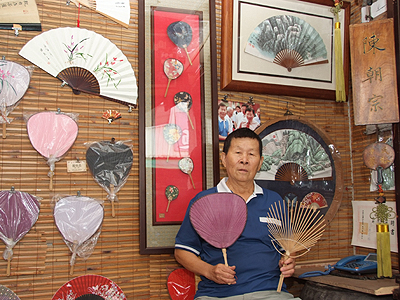 Epic Chenchaozong Handmade Fan-2