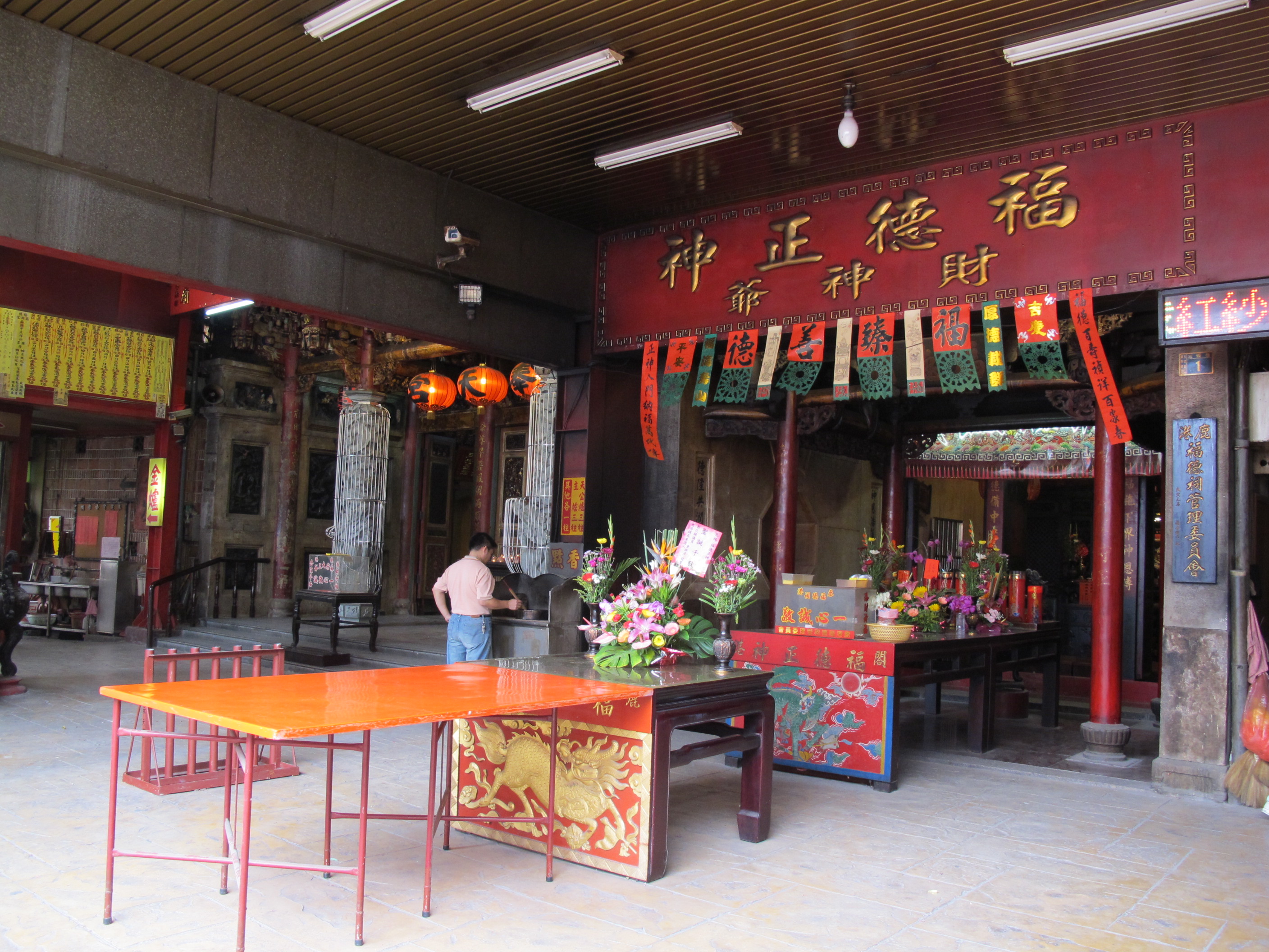 Spectacular Beitou Land Temple-1