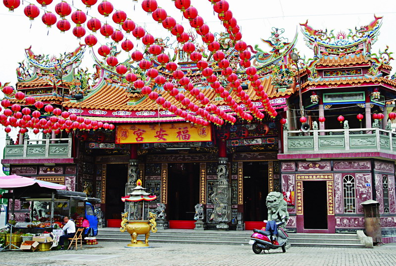 Fuan Temple