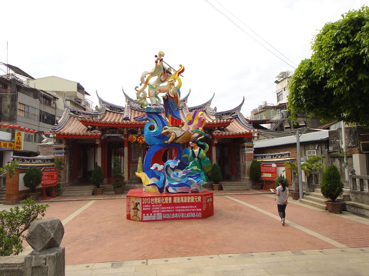 Picturesque Yuanqing Taoist Monastery  -3