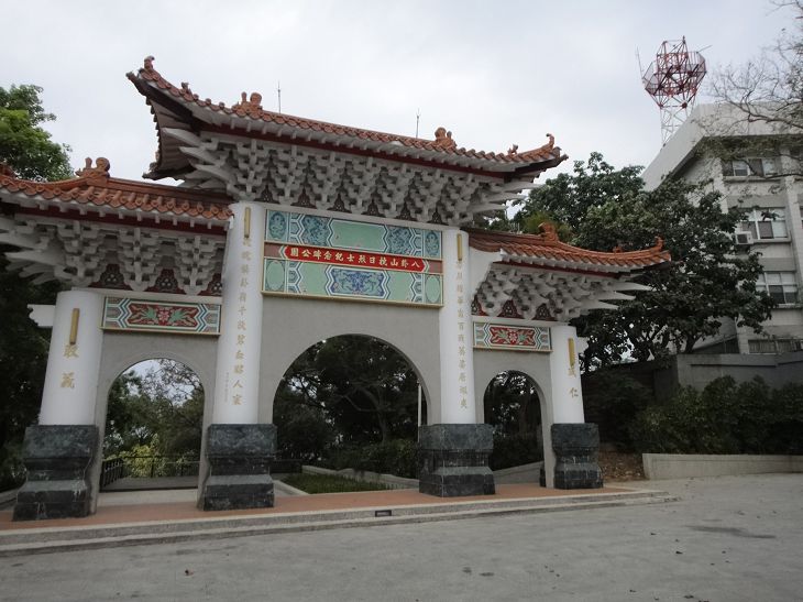 Picturesque Yiwei Taiwan Protection Peace Memorial Park-3