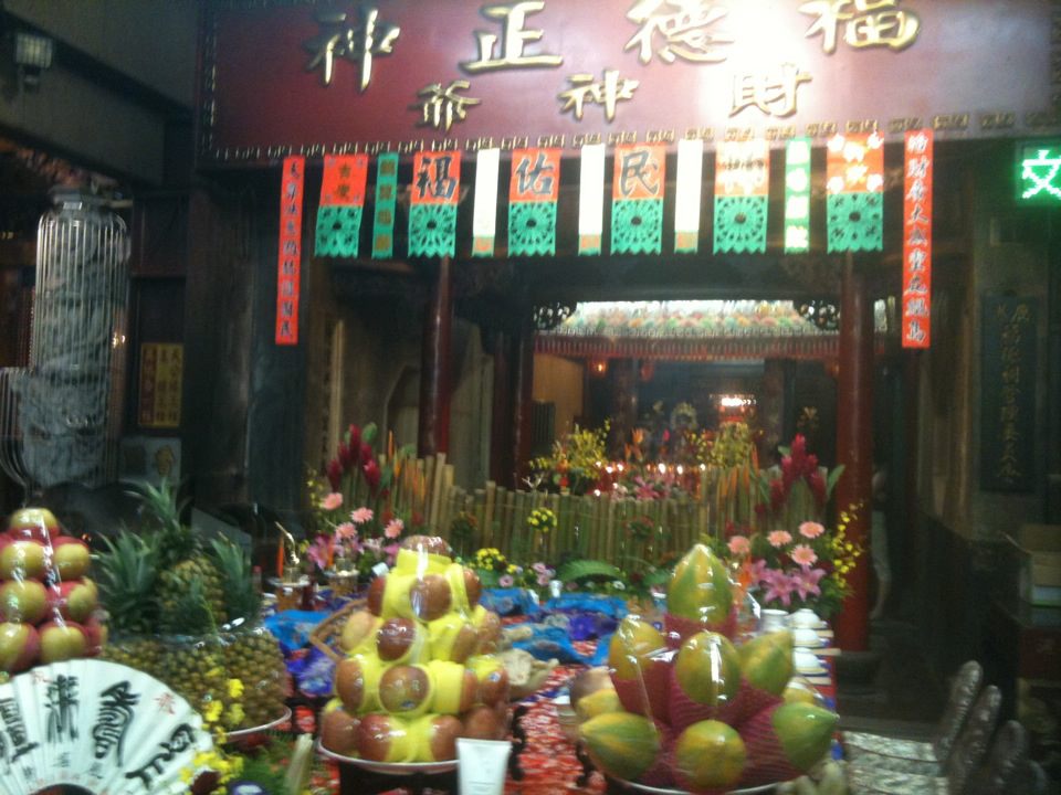 Glamorous Beitou Land Temple-7