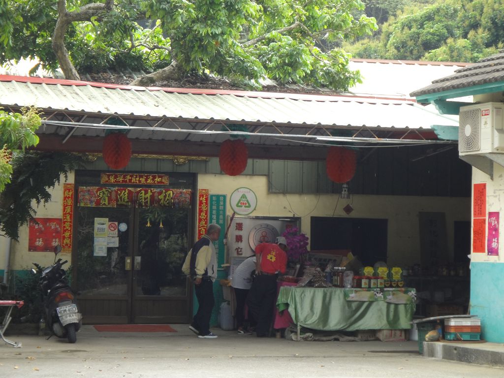 Magnificent Carambola Recreational Farm-3