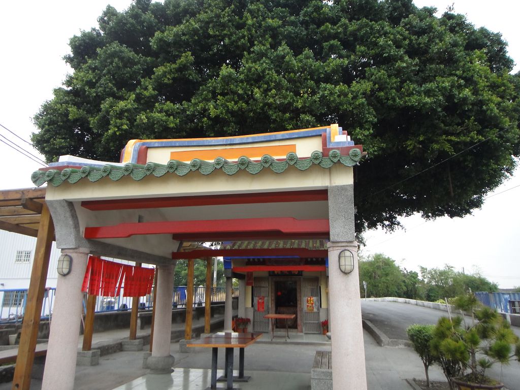 Xian Shrine, the Temple Under the Tree