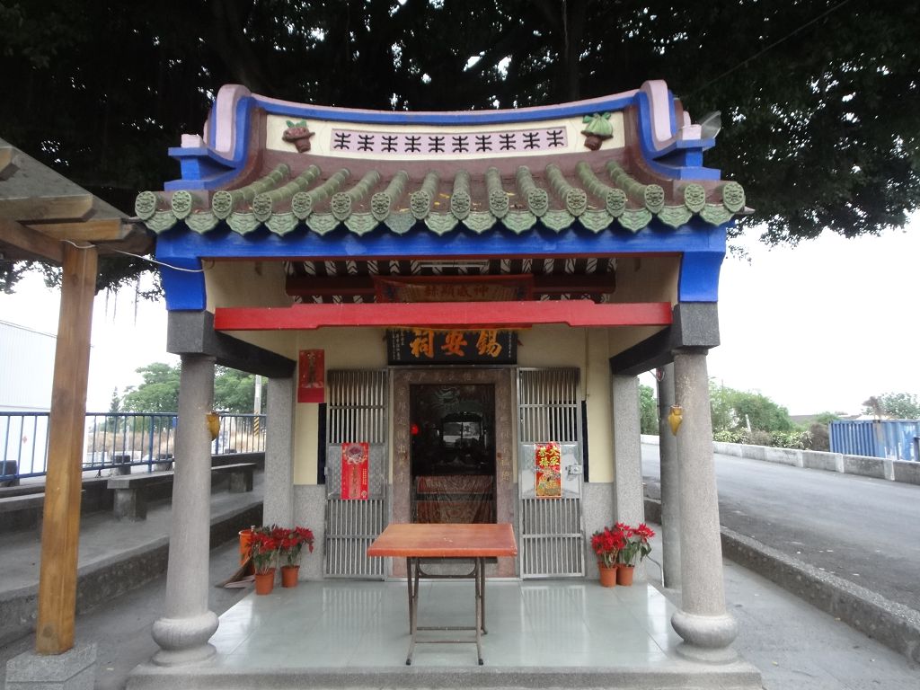 Picturesque Xian Shrine, the Temple Under the Tree-3